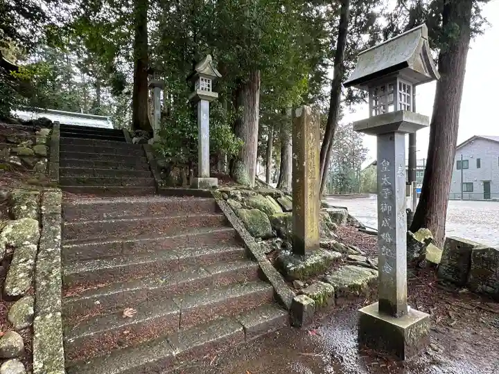 鮎澤神社(静岡県)