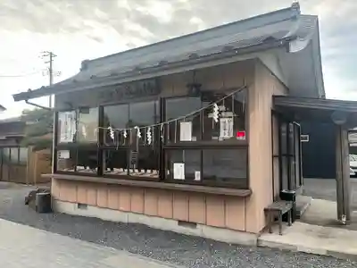八雲神社(宮城県)