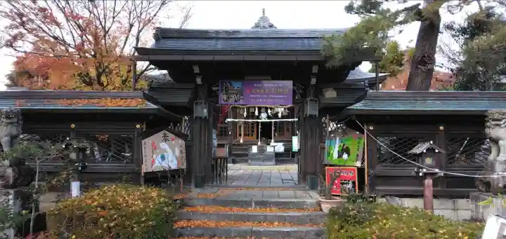 天満宮北野神社(滋賀県)