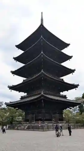 東寺（教王護国寺）(京都府)
