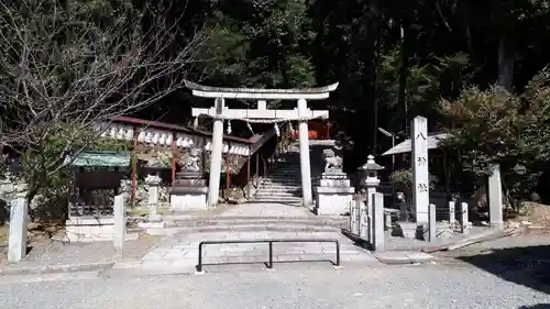 八神社の鳥居