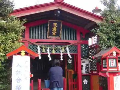 水戸東照宮のその他建物