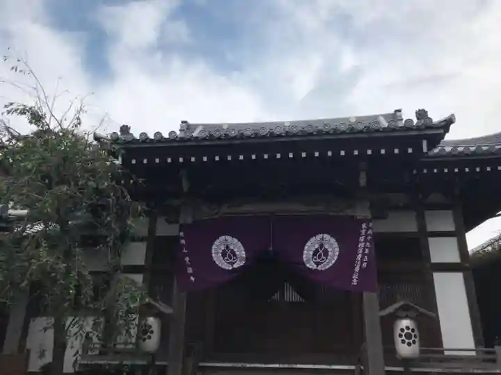 覚證寺の本殿・本堂
