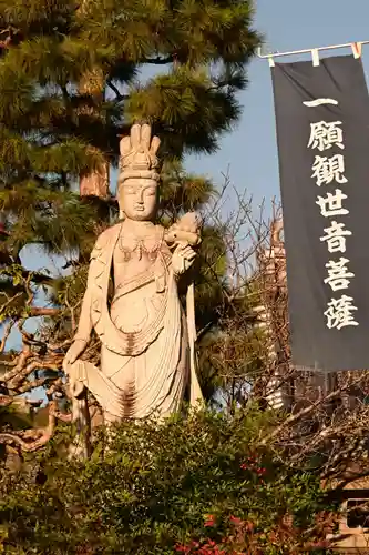 東林院（種蒔大師）(徳島県)