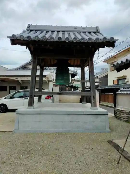 西光寺(大阪府)