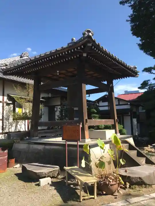 天王院のその他建物