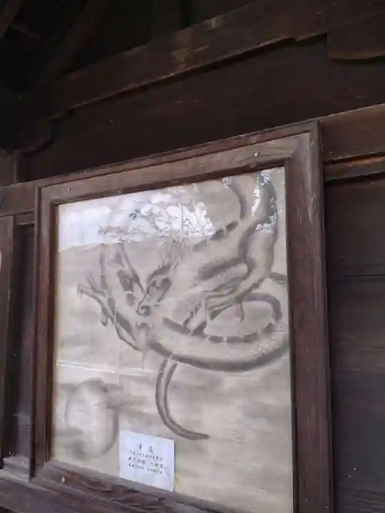 大高山神社跡地(宮城県)