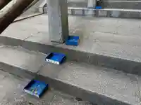 由加山 由加神社本宮(岡山県)