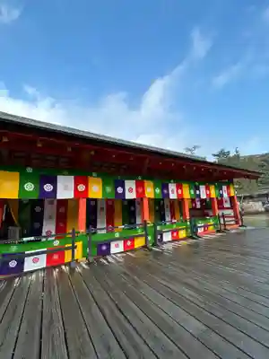 厳島神社(広島県)