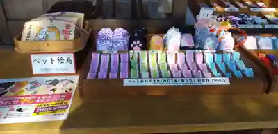 今泉八坂神社(栃木県)