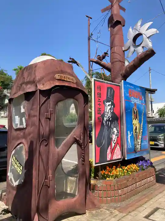 住吉神社(東京都)