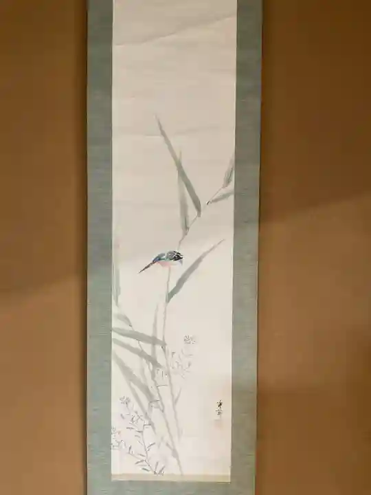 妙福寺(愛知県)