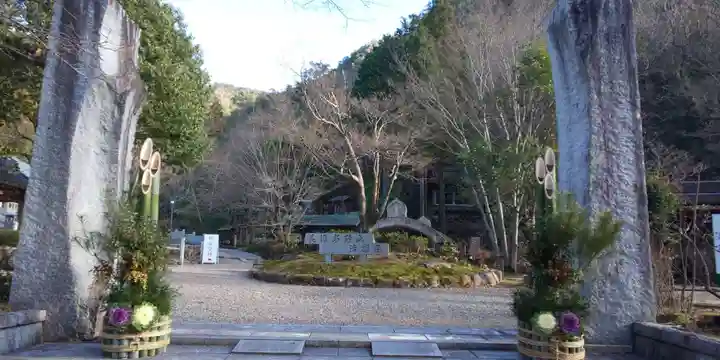 法福寺のその他建物