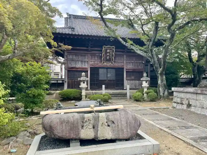 勝行院(法海寺)(福島県)