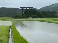 大斎原(熊野本宮大社旧社地)(和歌山県)