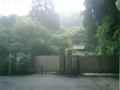 明月院のその他建物