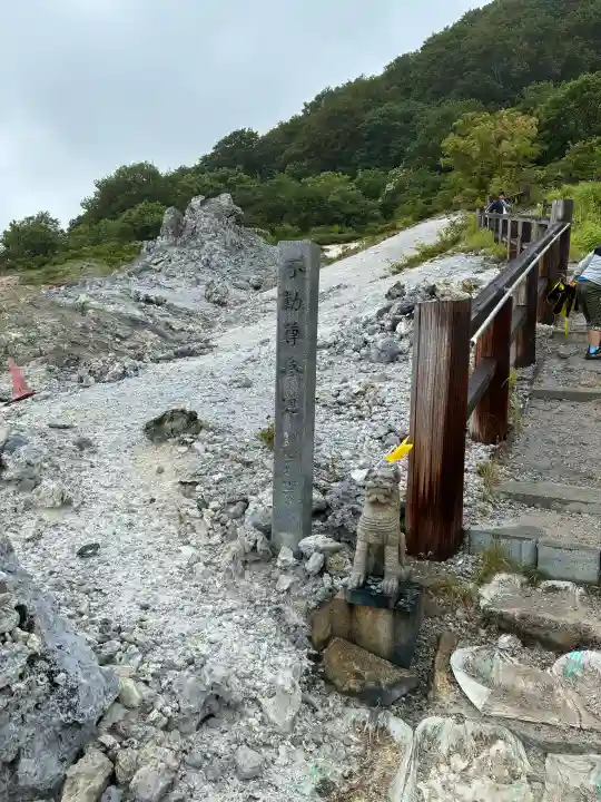 恐山菩提寺(青森県)