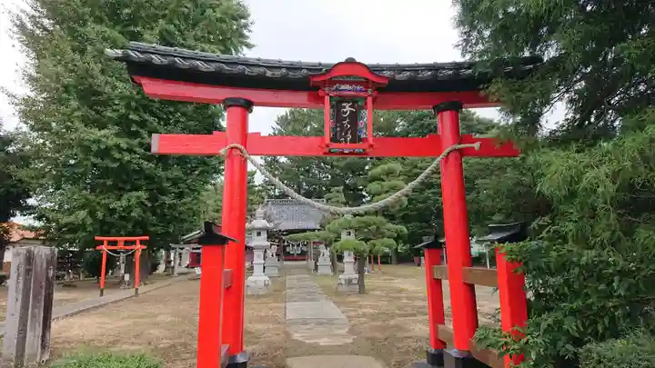 子神社(群馬県)