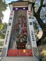櫛田神社(福岡県)