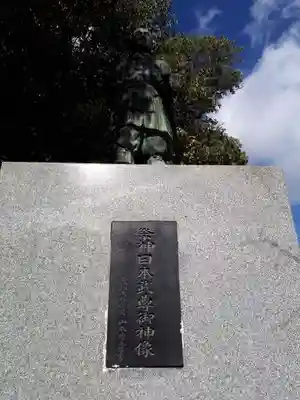 和泉國一之宮　大鳥大社(大阪府)