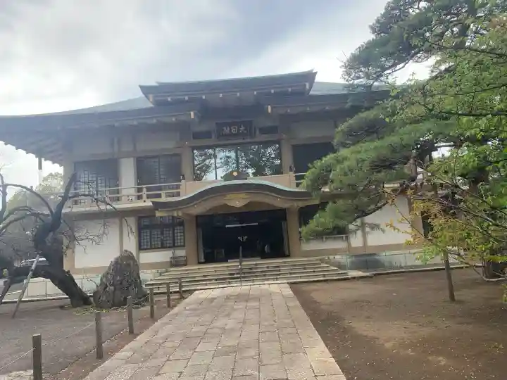 如意輪寺(東京都)