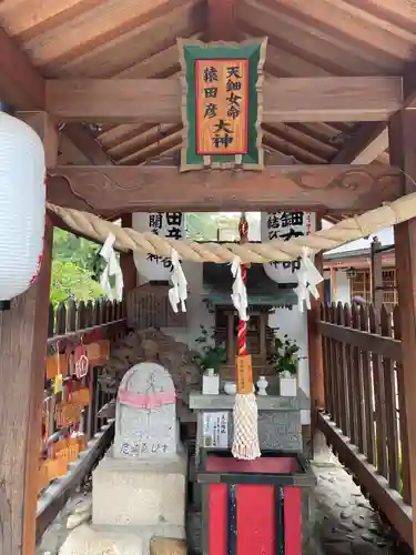 尼崎えびす神社(兵庫県)
