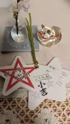 晴明神社(京都府)