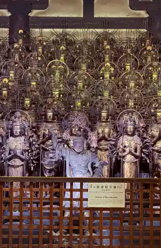 蓮華王院（三十三間堂）(京都府)