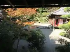 根来寺の庭園