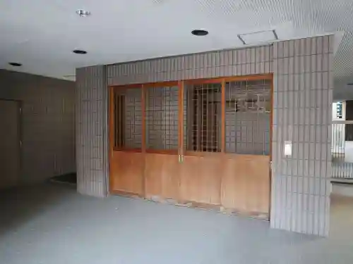 大聖院(東京都)