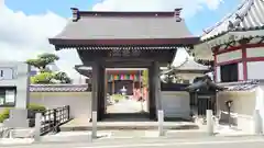 真言宗智山派金澤山福泉寺圓能院(神奈川県)