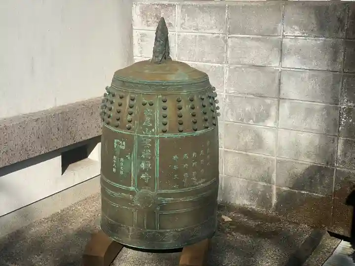 聖福寺(和歌山県)