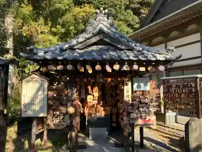 舘山寺(静岡県)