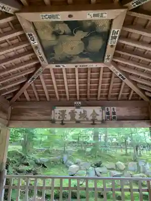 金澤神社(石川県)