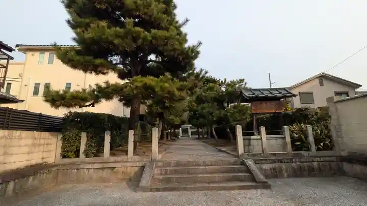 花山天皇 紙屋川上陵(京都府)