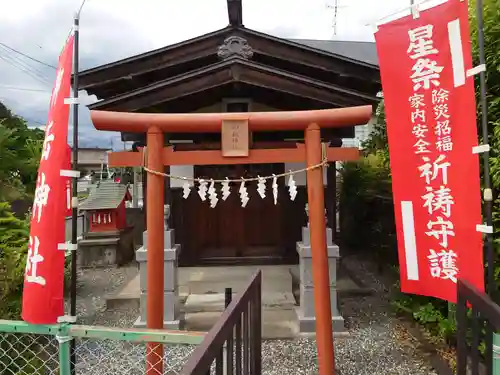 御岳神社の本殿