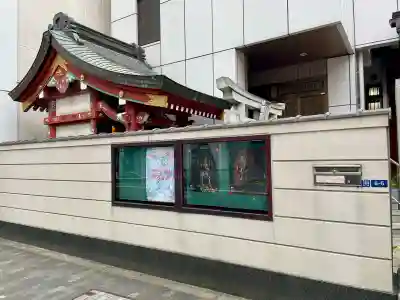 江東寺(東京都)