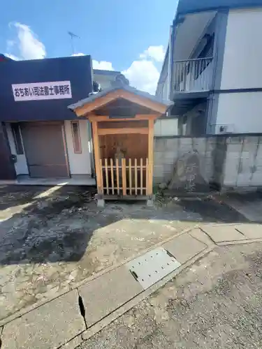 薬師堂（能満時跡）(栃木県)