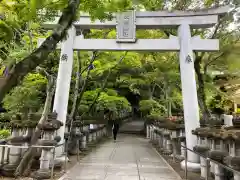 鹿嶋神社の鳥居