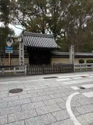 聖福寺の{uncategorized: "未分類", other: "その他", undefined: "問題あり", building: "その他建物", grave: "お墓", sacred_gate: "鳥居", guardian: "狛犬", statue: "像", buddha: "仏像", history: "歴史", nature: "自然", garden: "庭園", animal: "動物", pagoda: "塔", temizu: "手水舎", mountain_gate: "山門・神門", sanctuary: "本殿・本堂", subordinate: "末社・摂社", art: "芸術", scenery: "景色", jizo: "地蔵", ema: "絵馬", goshuin: "御朱印", omikuji: "おみくじ", items: "授与品その他", amulet: "お守り", goshuincho: "御朱印帳", eats: "食事", festival: "お祭り", votive_dance: "神楽", shichigosan: "七五三参", wedding: "結婚式", experience: "体験その他", initially: "初詣", around: "周辺", anti_infection: "感染症対策"}