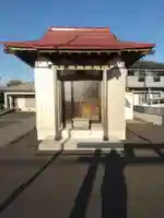 石尊神社(千葉県)