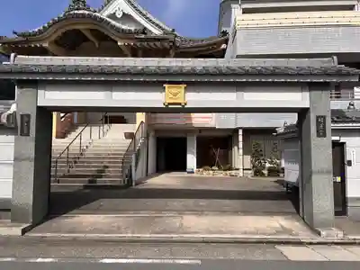 栄立寺(愛知県)