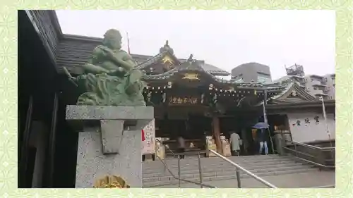 成田山深川不動堂（新勝寺東京別院）(東京都)