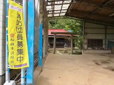 神明神社(千葉県)