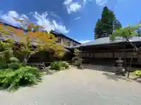 増福院(和歌山県)