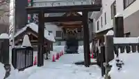 札幌祖霊神社の鳥居