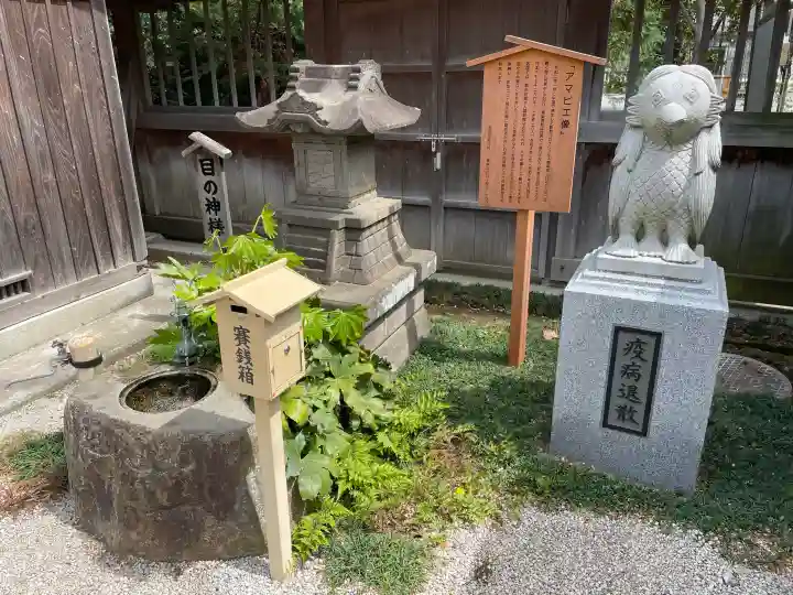 諏訪神社の{uncategorized: "未分類", other: "その他", undefined: "問題あり", building: "その他建物", grave: "お墓", sacred_gate: "鳥居", guardian: "狛犬", statue: "像", buddha: "仏像", history: "歴史", nature: "自然", garden: "庭園", animal: "動物", pagoda: "塔", temizu: "手水舎", mountain_gate: "山門・神門", sanctuary: "本殿・本堂", subordinate: "末社・摂社", art: "芸術", scenery: "景色", jizo: "地蔵", ema: "絵馬", goshuin: "御朱印", omikuji: "おみくじ", items: "授与品その他", amulet: "お守り", goshuincho: "御朱印帳", eats: "食事", festival: "お祭り", votive_dance: "神楽", shichigosan: "七五三参", wedding: "結婚式", experience: "体験その他", initially: "初詣", around: "周辺", anti_infection: "感染症対策"}
