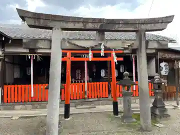 三嶋神社祈願所(京都府)