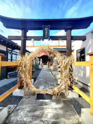 大鏑神社(福島県)
