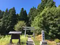 六座神社の鳥居
